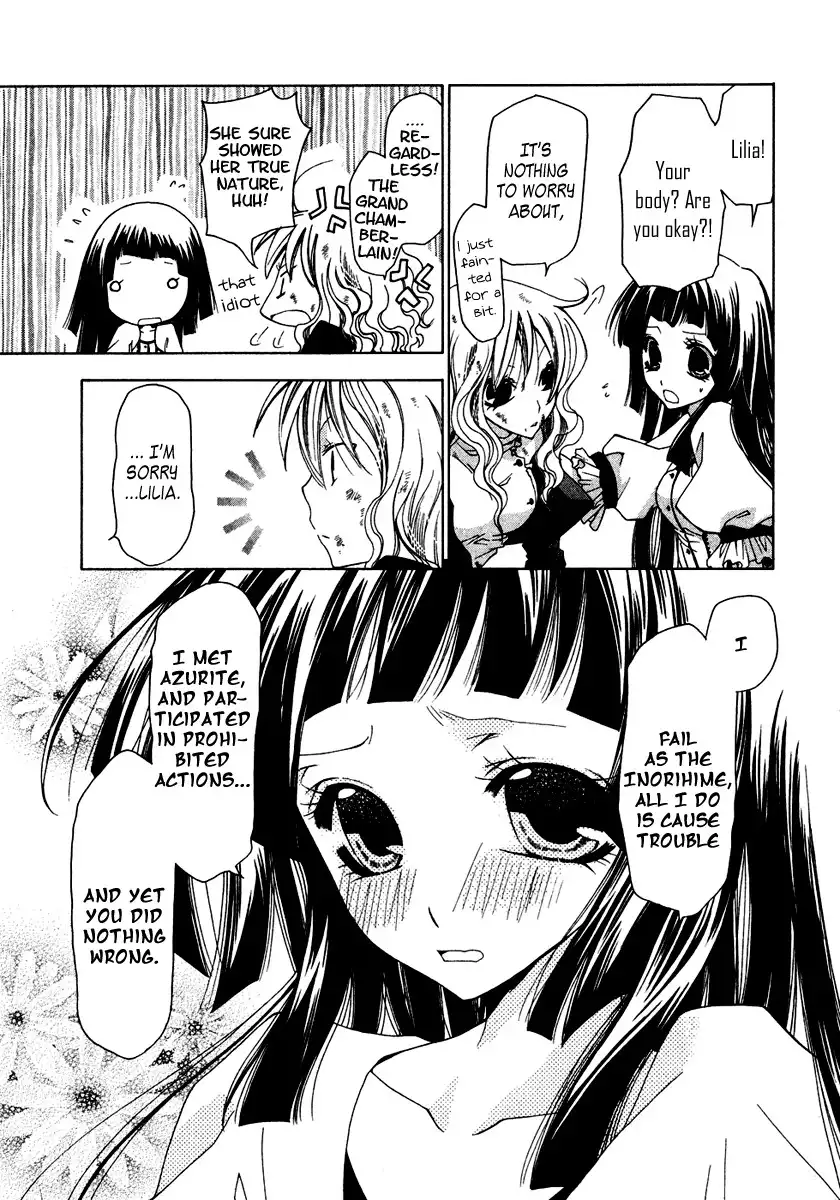 Inorihime wa Sora ni Warau Chapter 7 10